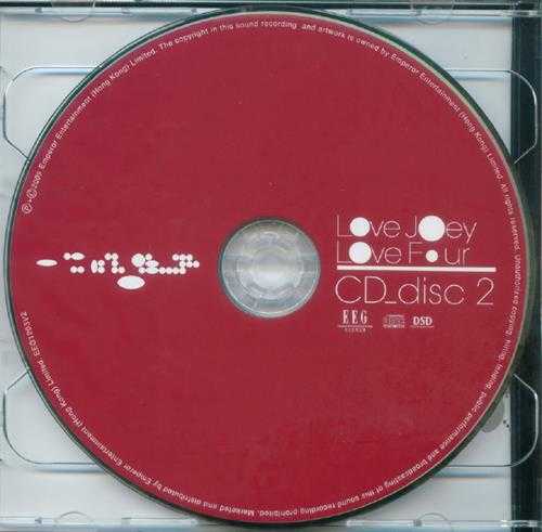 容祖儿.2001-2008-喜欢祖儿系列8CD【英皇娱乐】【WAV+CUE】